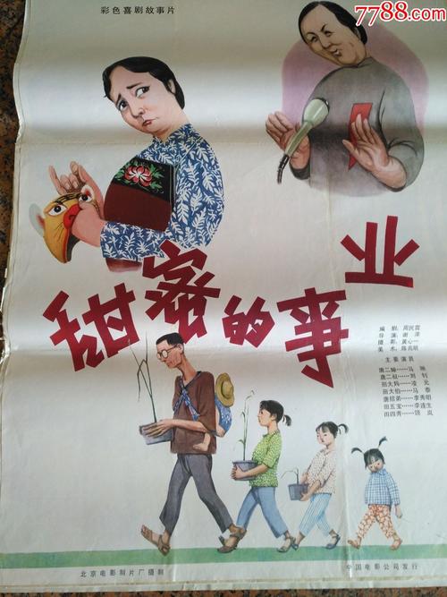 办理中国银行支票